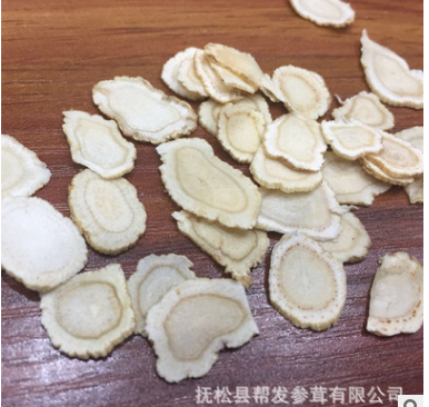 长白山西洋参片正宗长白山花旗参参片批发泡茶煮汤图3