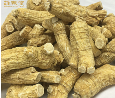西洋参段 加拿大花旗参10克统粒 进口西洋参粒头 长支短支厂家图1
