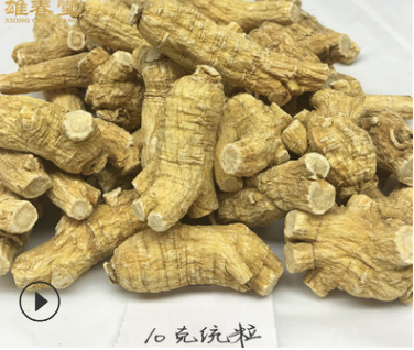 西洋参段 加拿大花旗参10克统粒 进口西洋参粒头 长支短支厂家图2