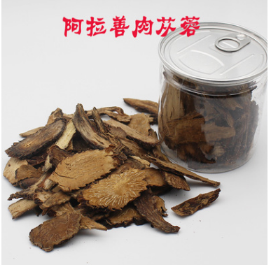 阿拉善肉苁蓉切片 肉苁蓉饮片肉苁蓉 内蒙图1