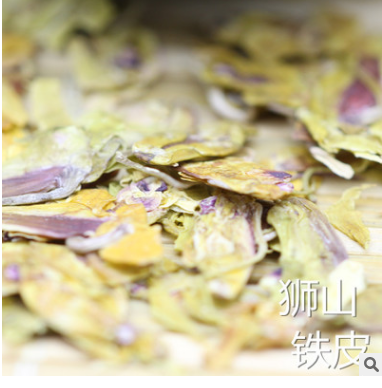 浙江乐清2018新铁皮石斛干花茶压扁花手工花茶铁皮枫斗花基地直销图3