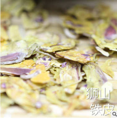 正宗浙江乐清雁荡山铁皮石斛花 铁皮石斛干花压扁花2017年花图3