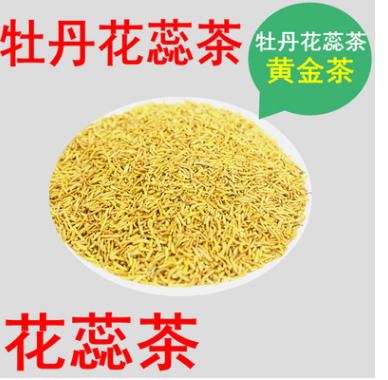 厂家直销 牡丹花蕊茶 牡丹黄金花蕊茶 高温烘焙图1