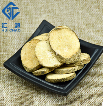 汇超网中药材超市 泽泻 加工超细粉 精细粉图2