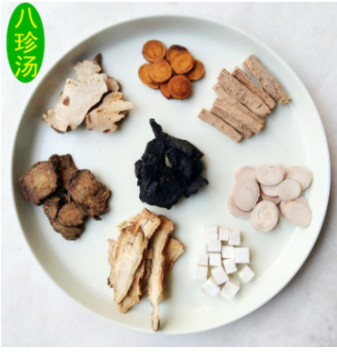 批发供应 中药材汤料 八珍汤 八珍汤原料包 量大从优散装图1