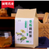 冬瓜荷叶茶袋泡茶荷叶茶冬瓜荷叶茶定制贴牌花草茶组合oem代加工