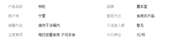 QQ截图20180717151735