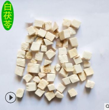 散装白茯苓 茯苓 白茯苓 白茯苓丁 农产品初加工 量大从优图1