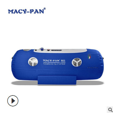 搜高压氧舱 便携式高压氧舱【厂家直销】MACY-PAN 家用空气健康舱图3