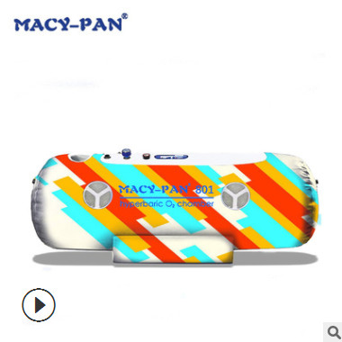 搜高压氧舱 便携式高压氧舱【厂家直销】MACY-PAN 家用空气健康舱图2