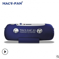 （热销）高压氧舱 家用 便携式高压氧舱 MACY-PAN空气健康舱