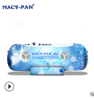 MACY-PAN空气健康舱-搜索高压氧舱 软体便携式高压氧舱 微压氧舱图1