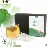 工厂直销代用茶无纺布三角包冬瓜荷叶茶精美盒装 优质好茶花草茶