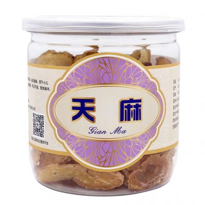 天麻100克瓶 天麻饮片代工