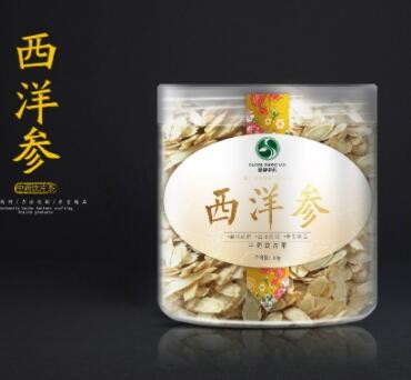 西洋参图1