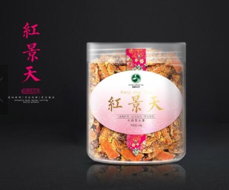 红景天图1
