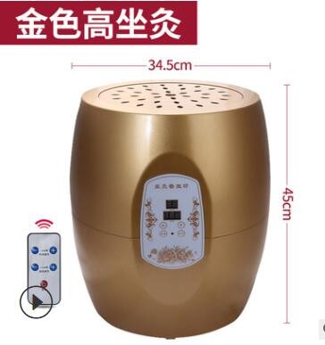 坐灸仪艾灸凳子艾灸器坐垫家用宫辅疗妇科养生仪温熏呵护女性图1