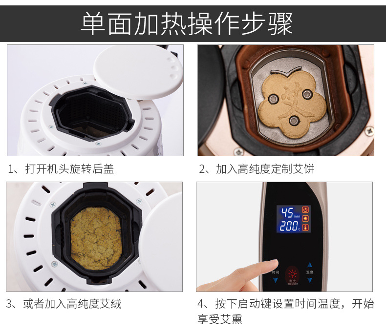 旗舰店详情20190525_25