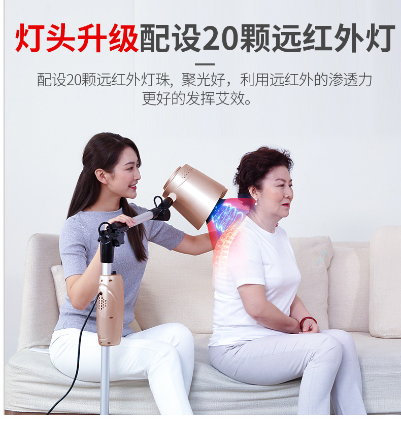 旗舰店详情20190525_15