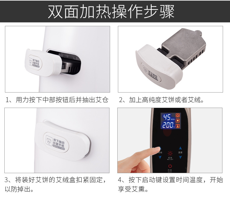 旗舰店详情20190525_24