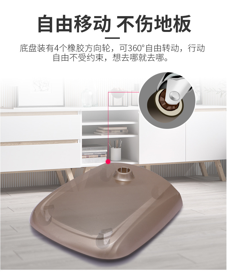 旗舰店详情20190525_20