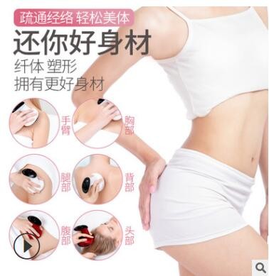 厂家电动按摩刷五行经络理疗仪脉冲经络刷疏通经络刮痧仪图2