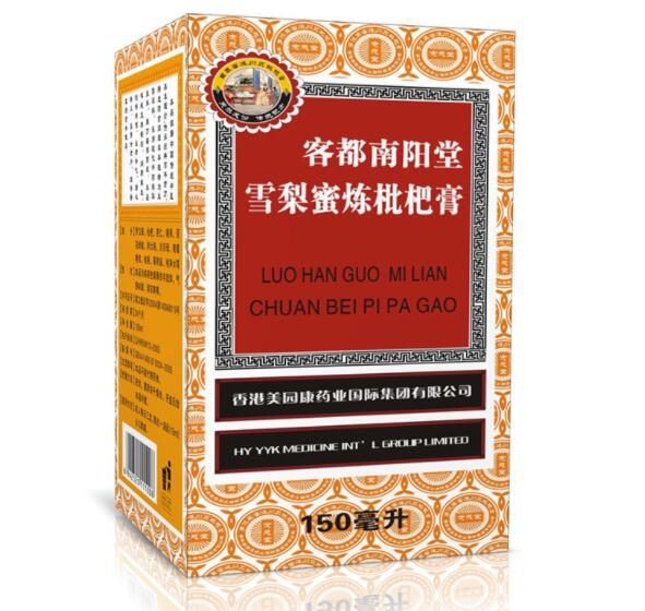 雪梨蜜炼枇杷膏图1
