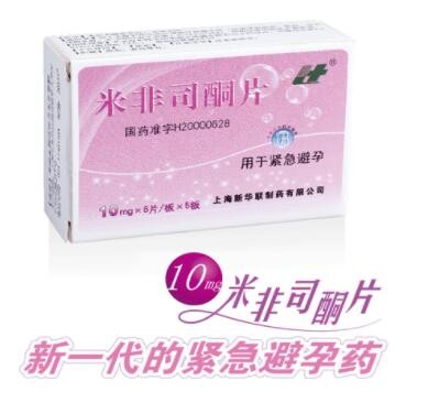 弗乃尔图1