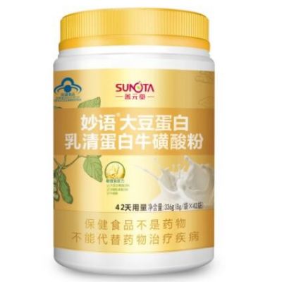 妙语®大豆蛋白乳清蛋白牛磺酸粉