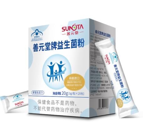 益生菌粉图1