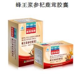 蜂王浆参杞鹿茸胶囊图1
