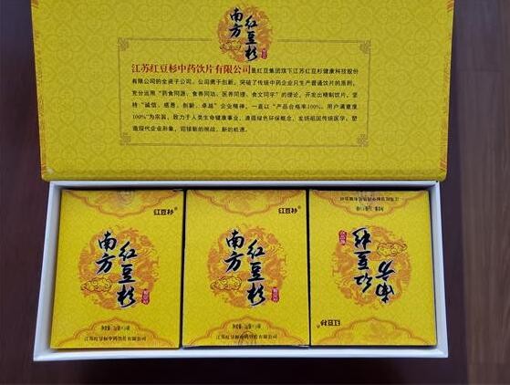 豆杉（礼盒装）图1