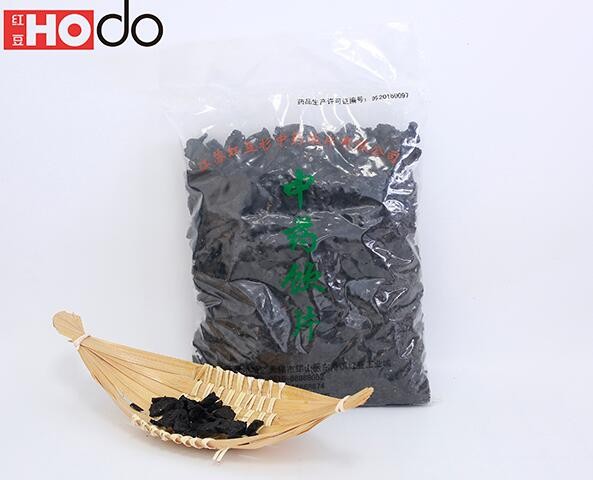 中药饮片熟地黄图1