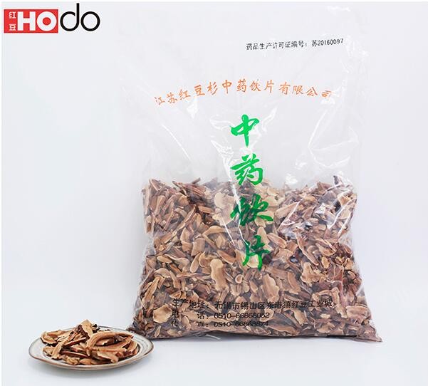 中药饮片灵芝图1