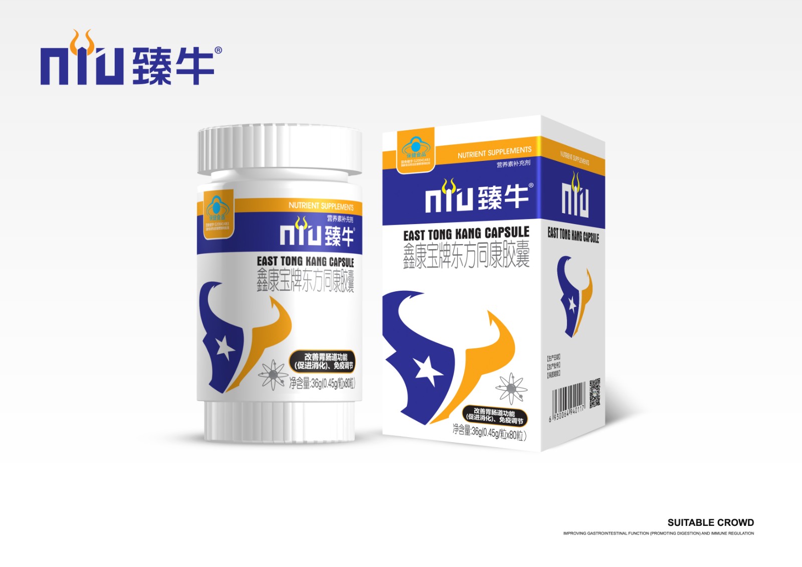 鑫康宝牌东方同康胶囊图1