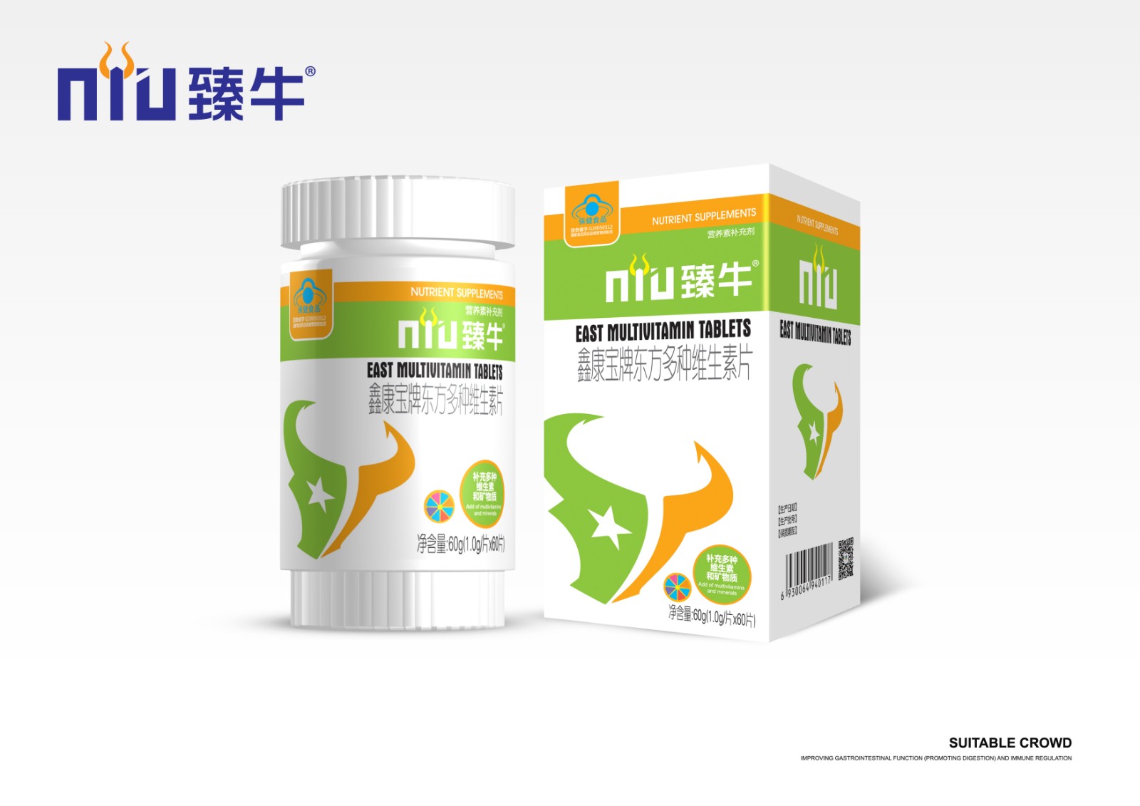 鑫康宝牌东方多种维生素片图1