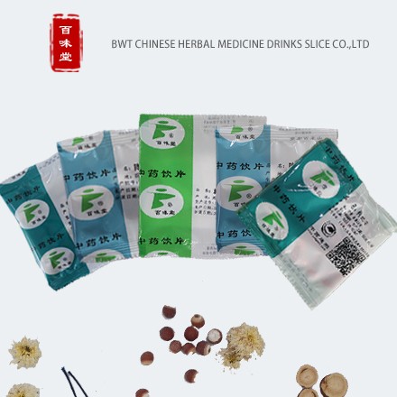 小包装饮片图2