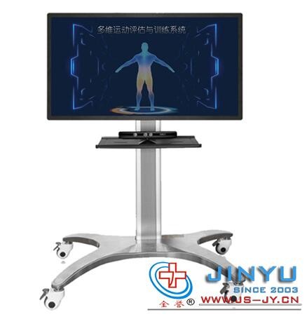 多维运动评估及训练系统图1