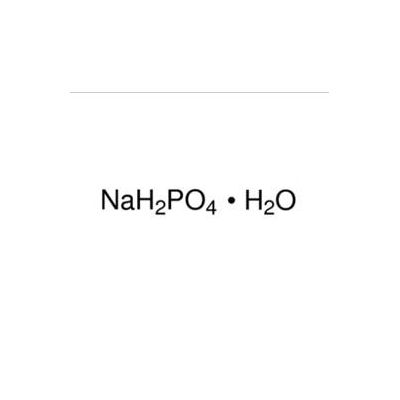 药用磷酸二氢钠,一水