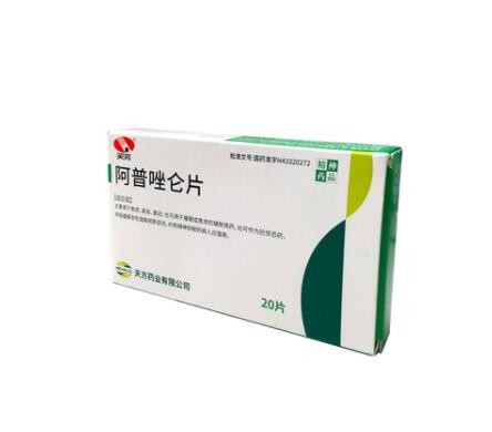阿普唑仑片图1
