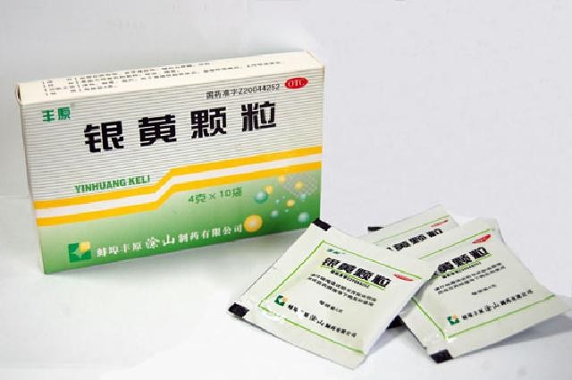 银黄颗粒图1