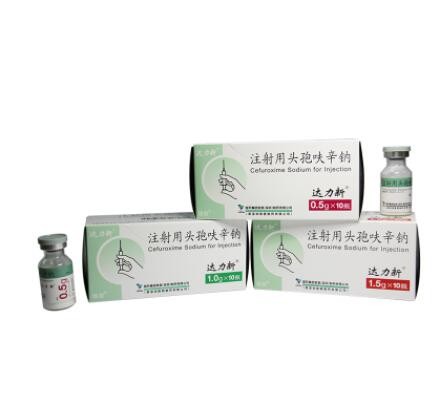 注射用头孢呋辛钠图1