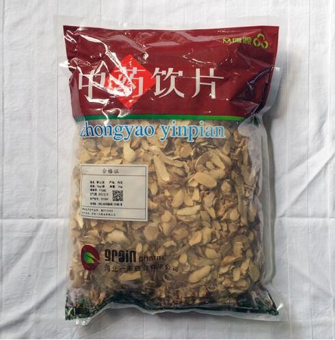 根茎类中药饮片-穿山龙图1