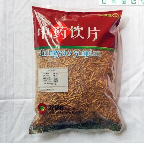 根茎类中药饮片蜜白前