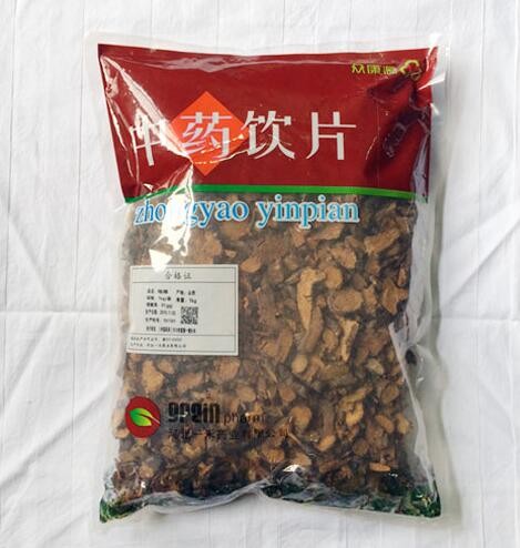 根茎类中药饮片-地榆图1