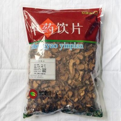 根茎类中药饮片-地榆