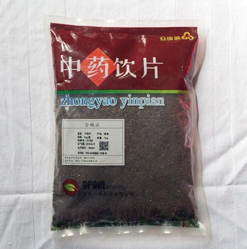 草类中药饮片-沙苑子图1