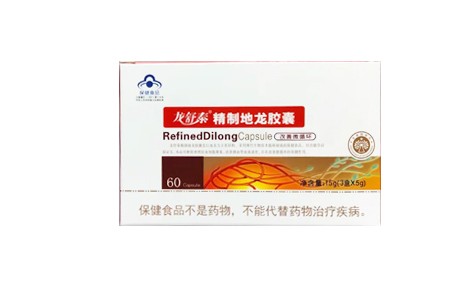 (60粒精装)龙舒泰精制地龙胶囊图1