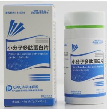 小分子多肽蛋白片图1