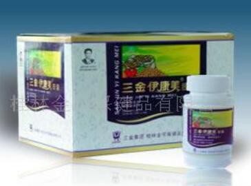 三金伊康美胶囊图1
